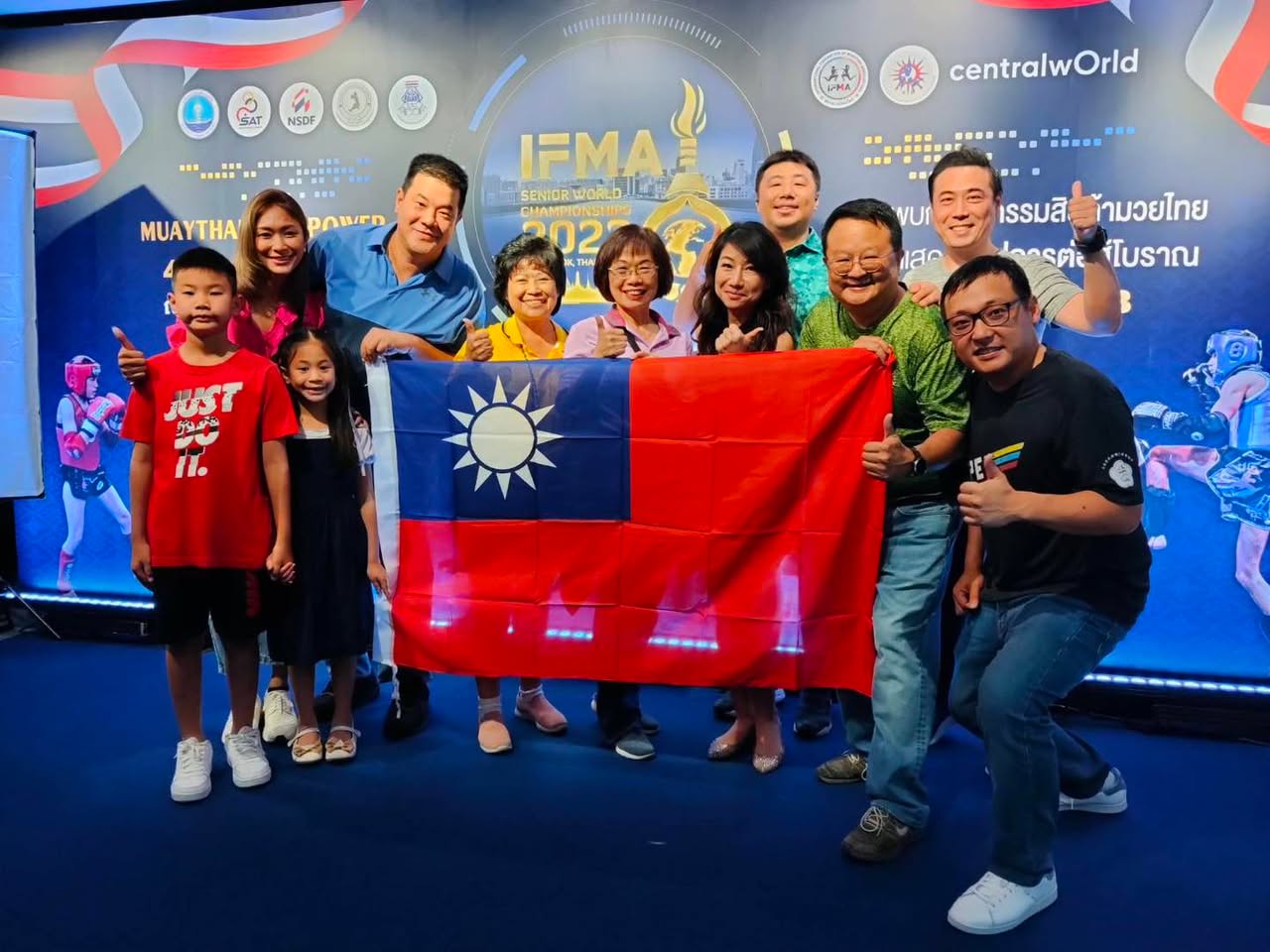 為中華泰拳隊加油｜世界泰拳錦標賽