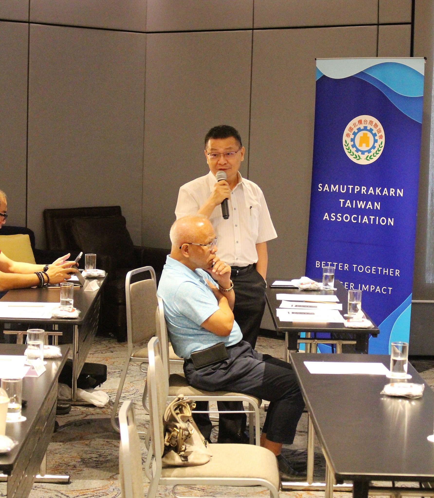 第25屆第一次理監事會議暨講座