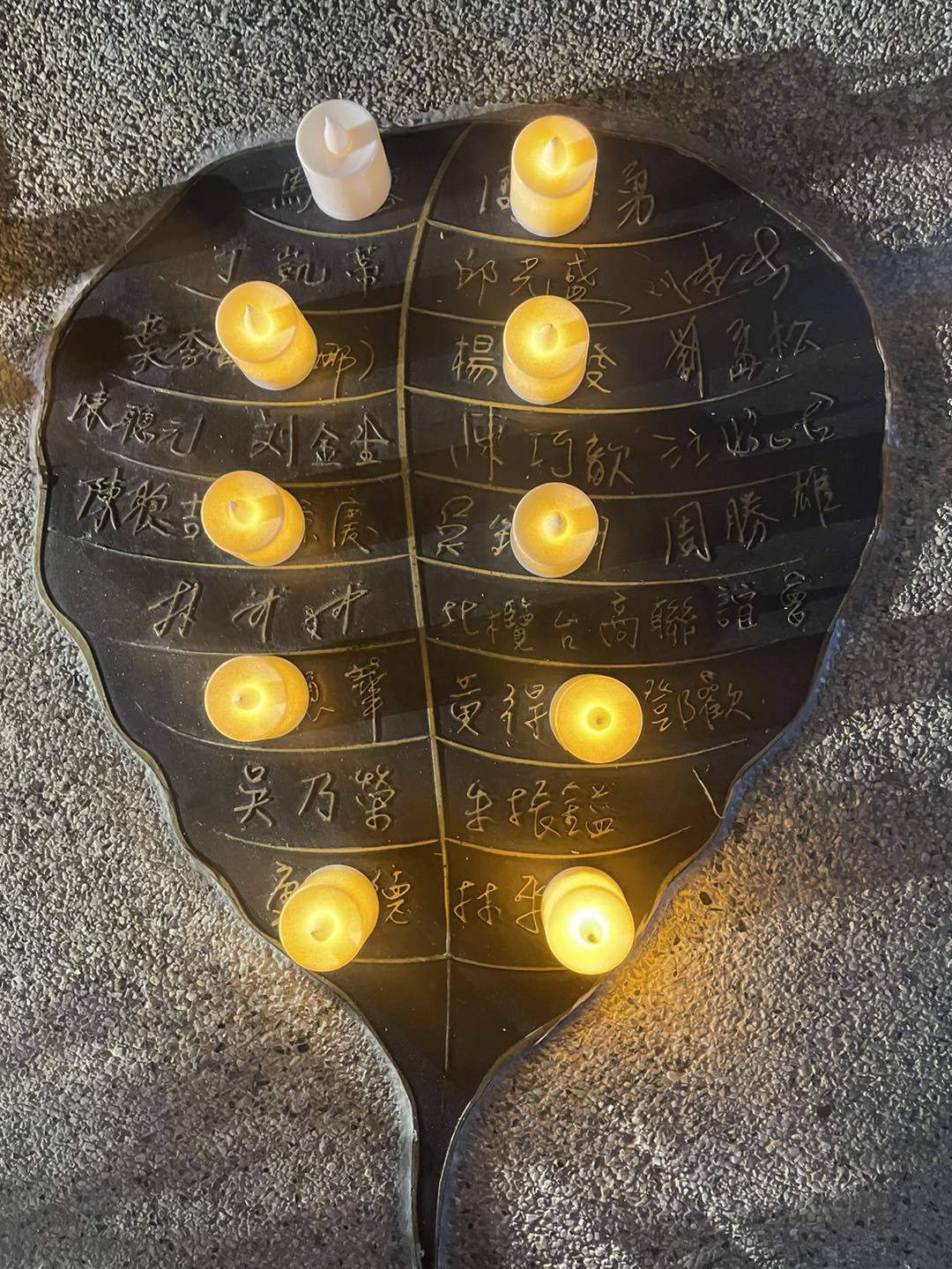 臺灣心泰國情 公共藝術裝置感恩音樂晚會