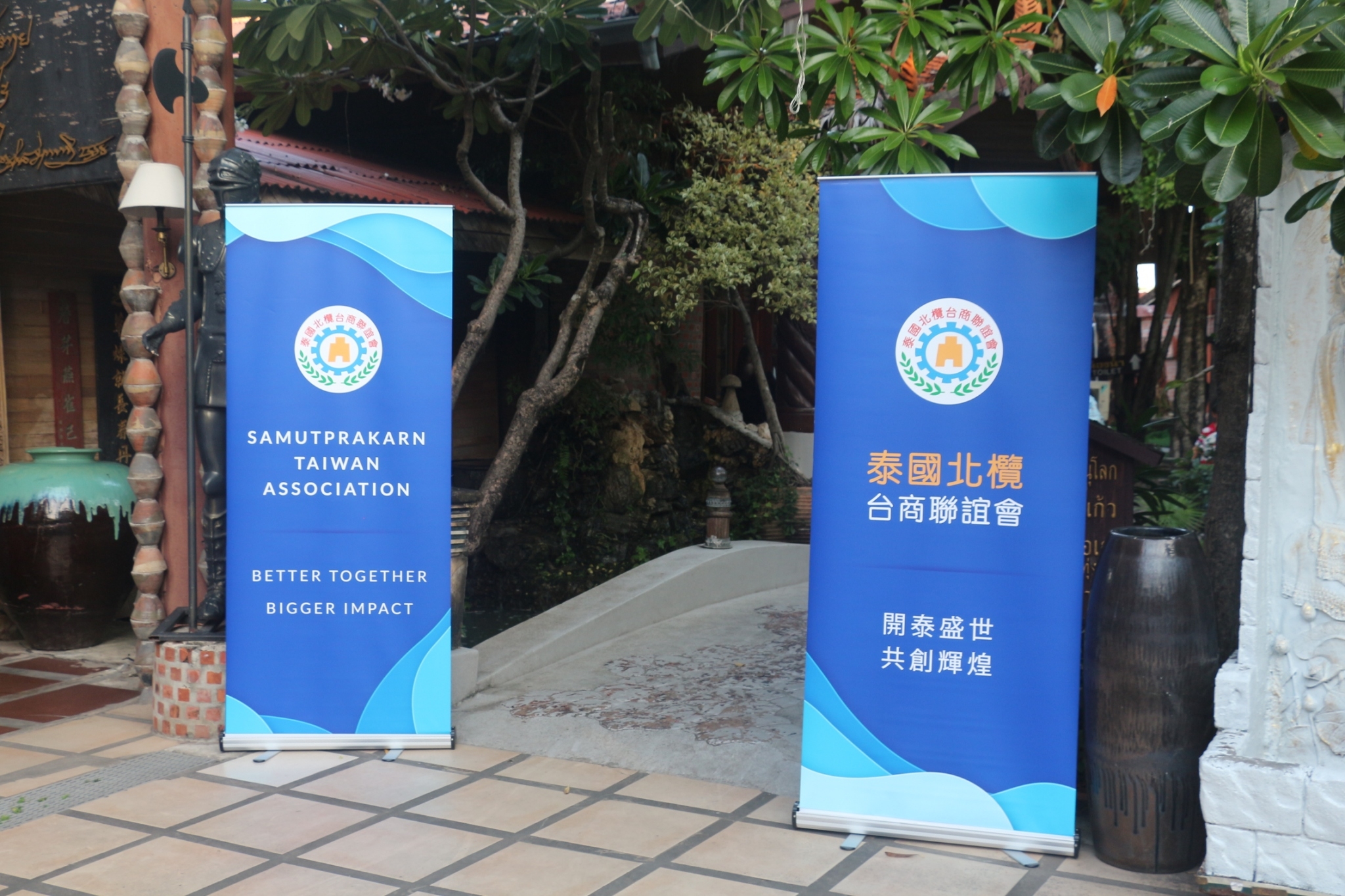 粽夏北欖慶端午活動報導