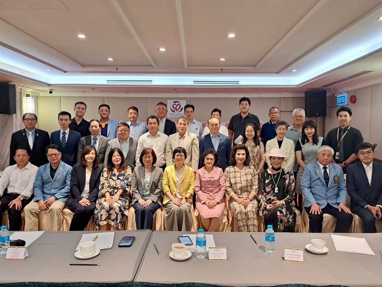 出席僑界急難救助協會會議