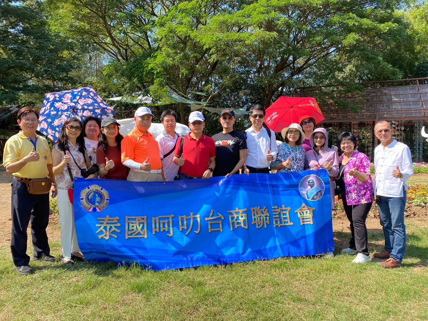 呵叻台商聯誼會2日參訪及旅遊