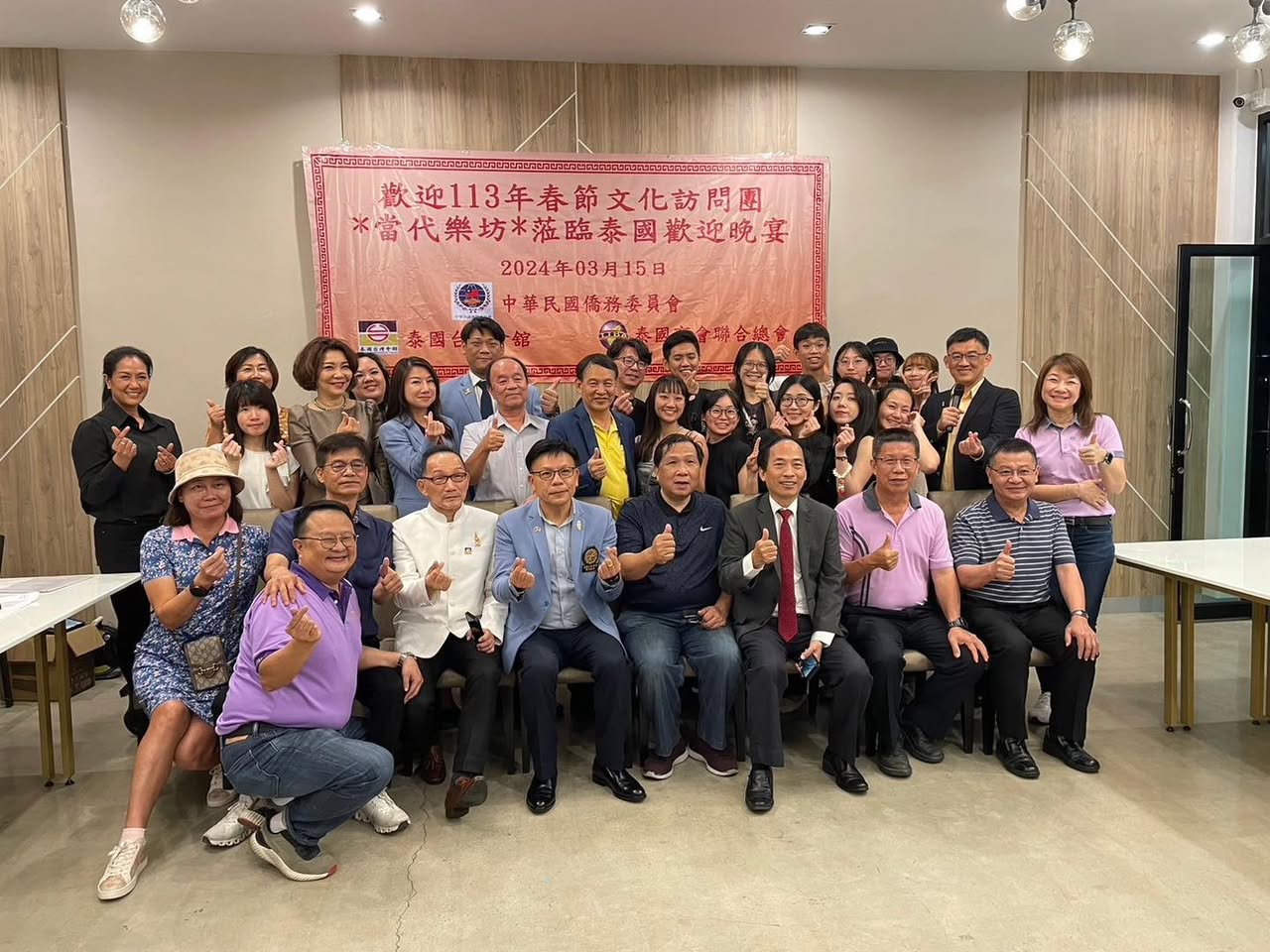 113年僑委會春節文化訪問團「歡騰亞洲臺灣情」