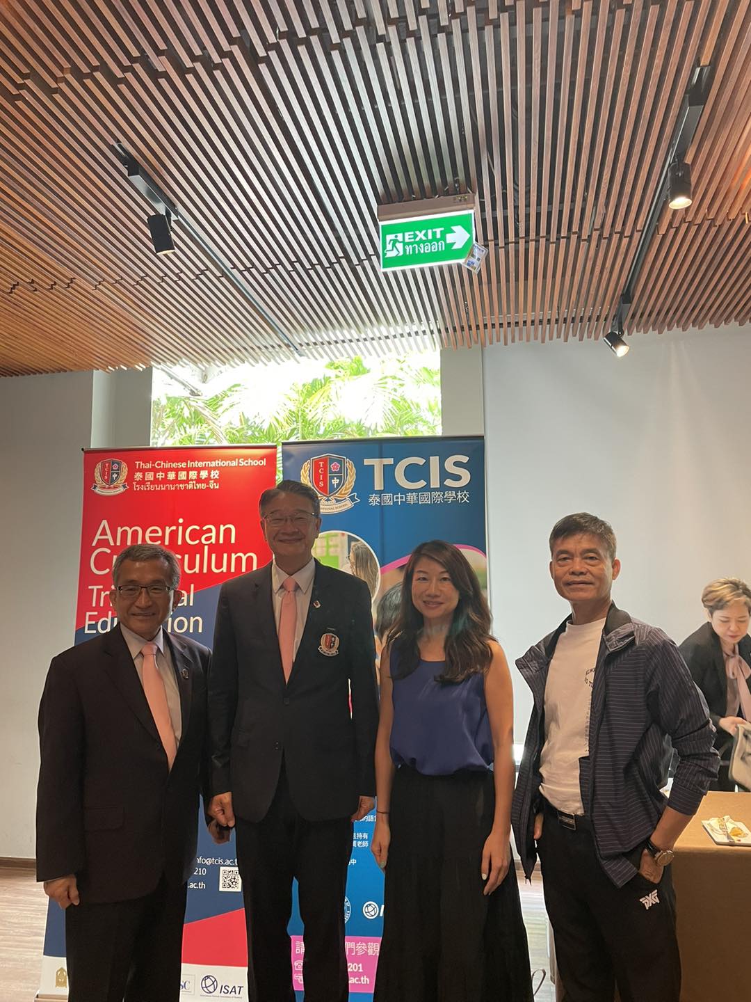 泰國中華國際學校第12屆董事選舉