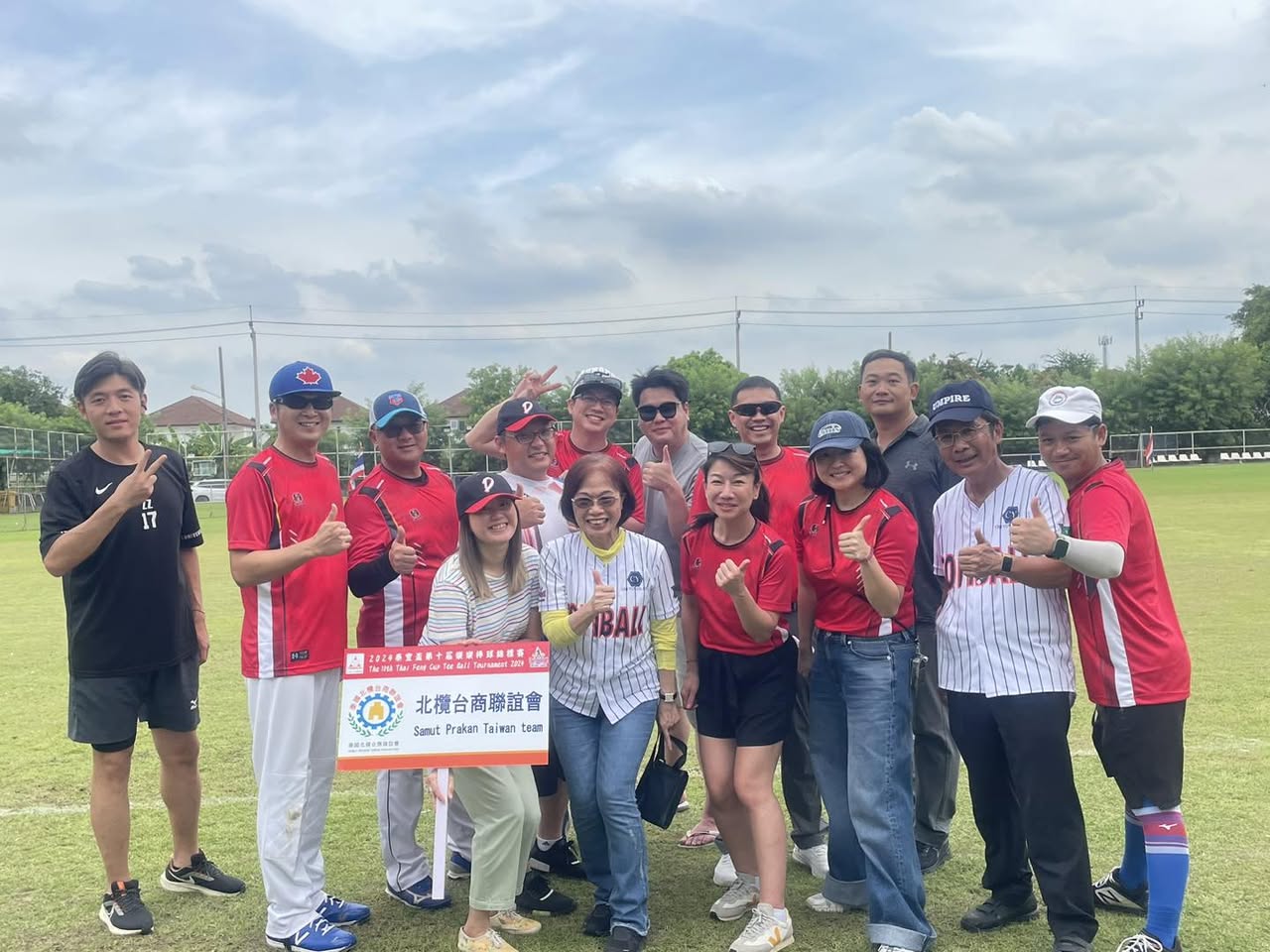 泰豐盃第十屆樂樂棒球錦標賽榮獲季軍