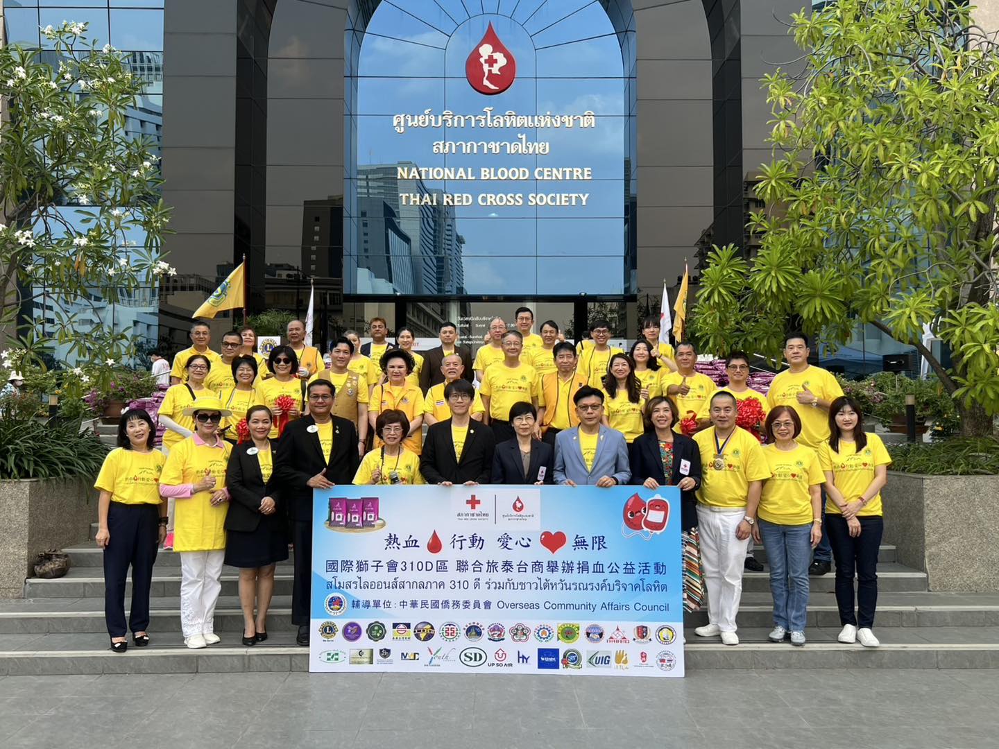 點滴傳愛米香暖心公益活動