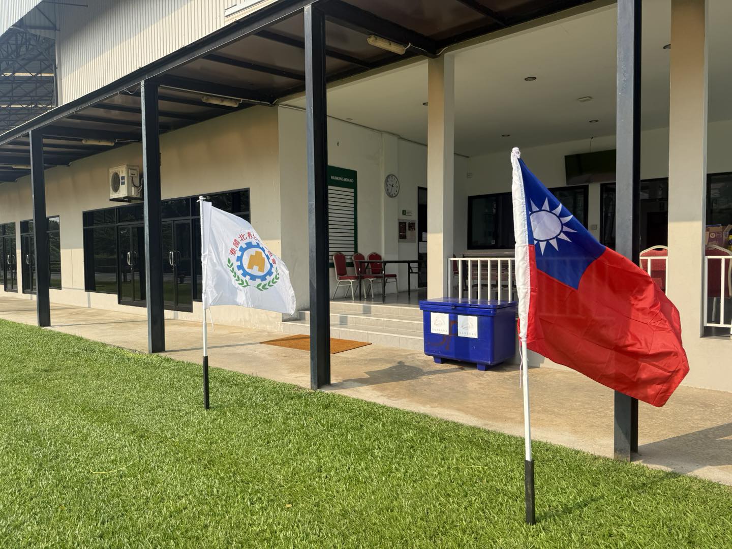 114年第一屆泰國台商盃羽球友誼賽圓滿落幕