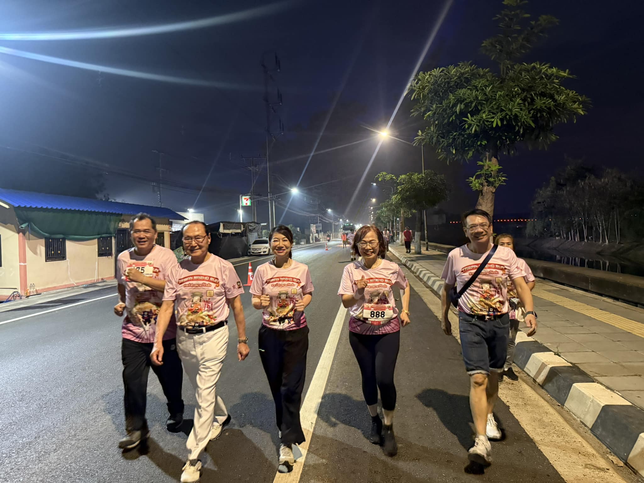 泰國南瑤媽祖宮慈善路跑