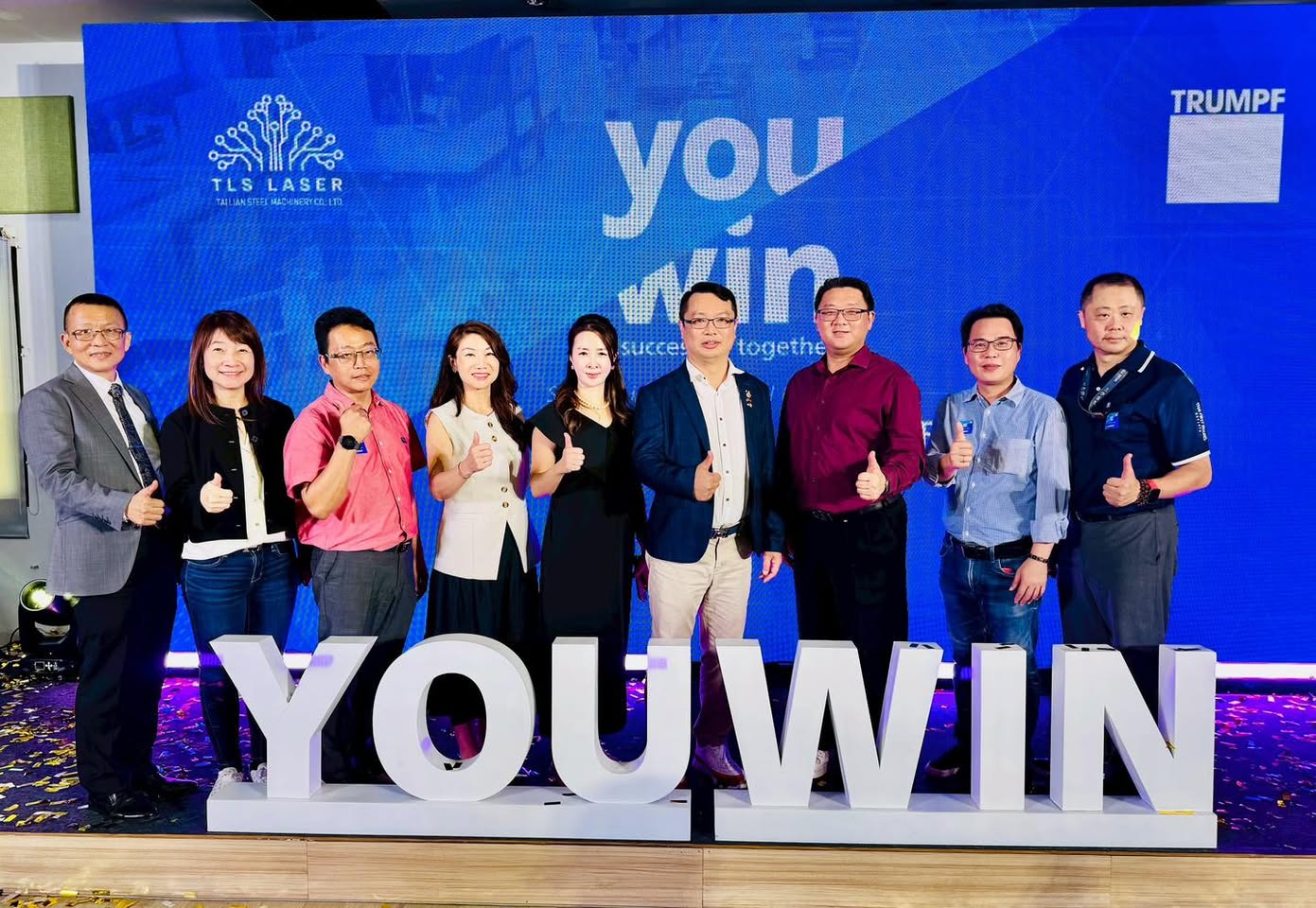 泰連鋼鐵工業新廠落成