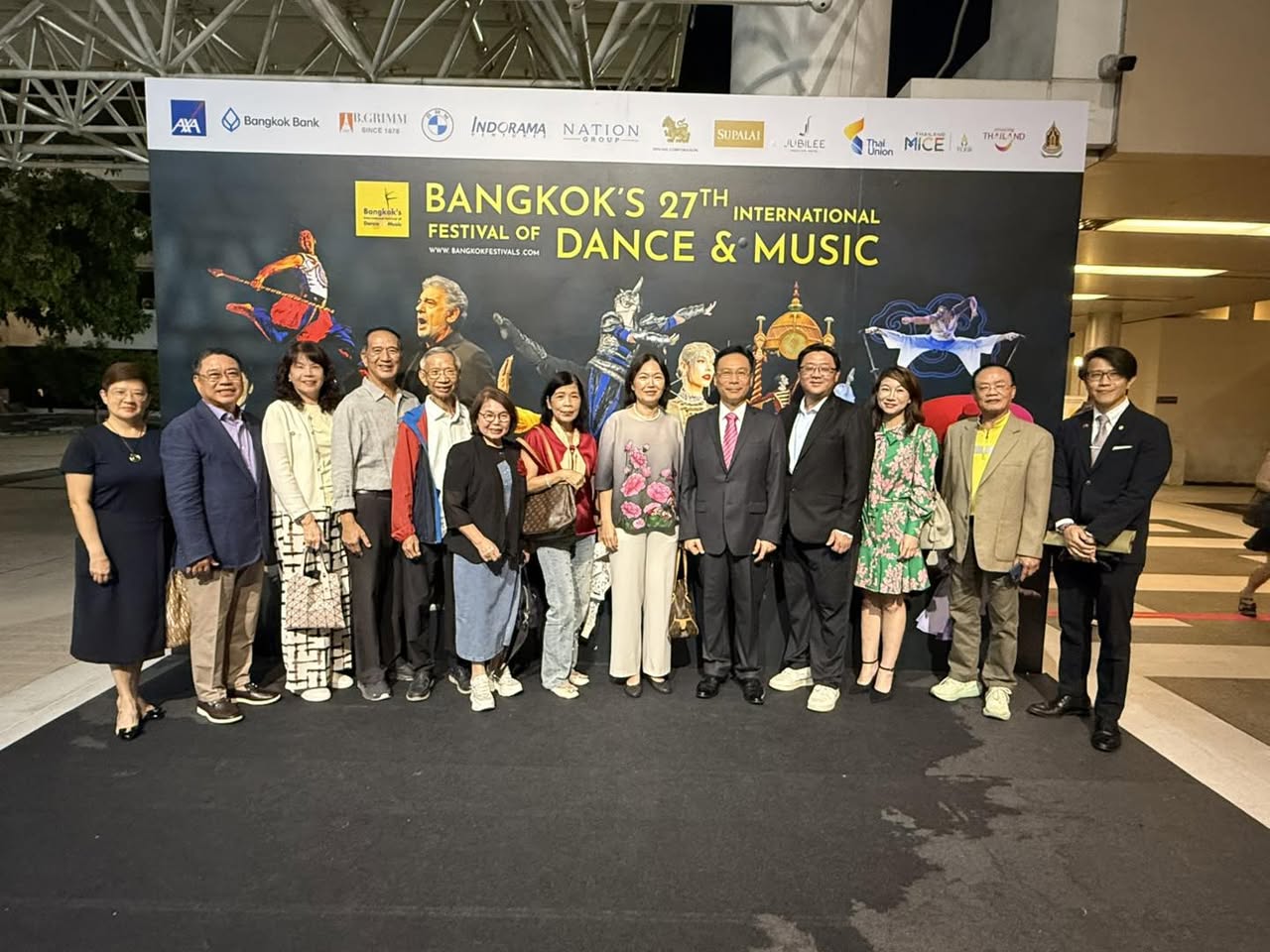 朱宗慶打擊樂團曼谷國際舞蹈音樂節演出