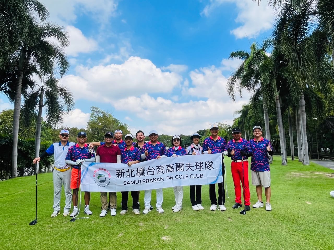 新北欖台商高爾夫球隊第三次月例賽