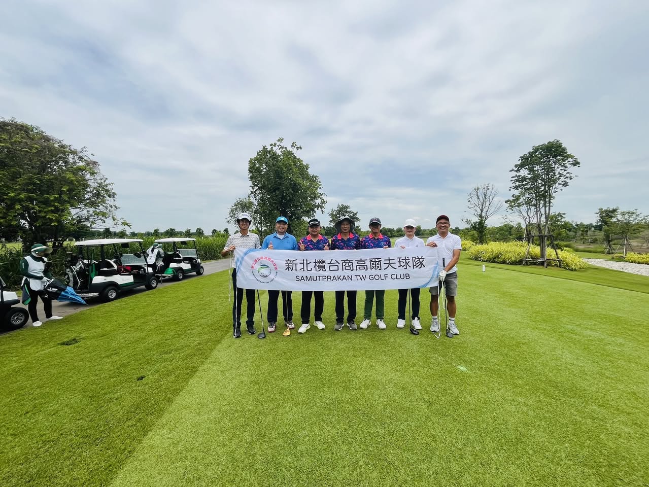 新北欖台商高爾夫球隊第十次月例賽
