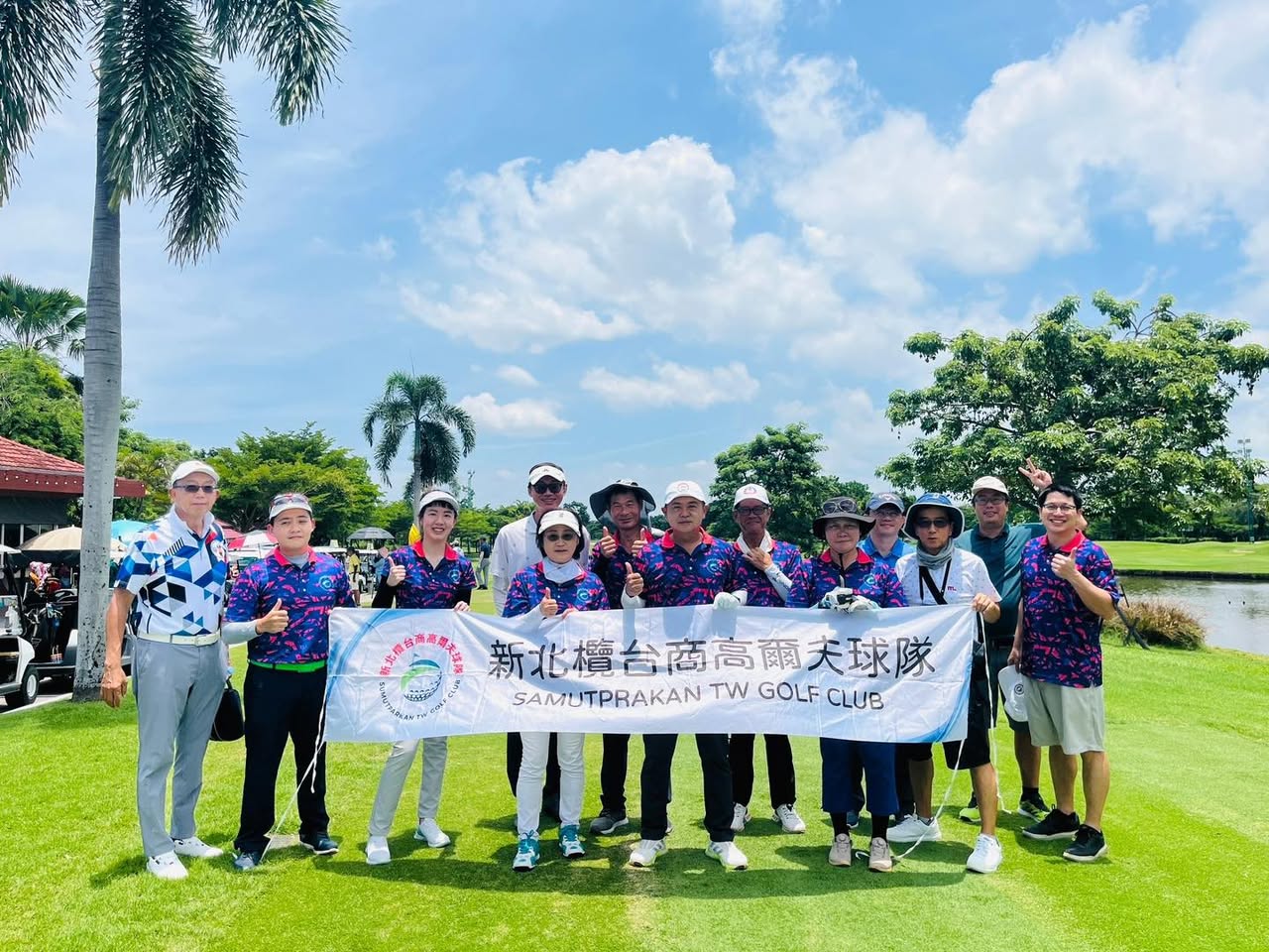 高爾夫球隊第11次月例賽