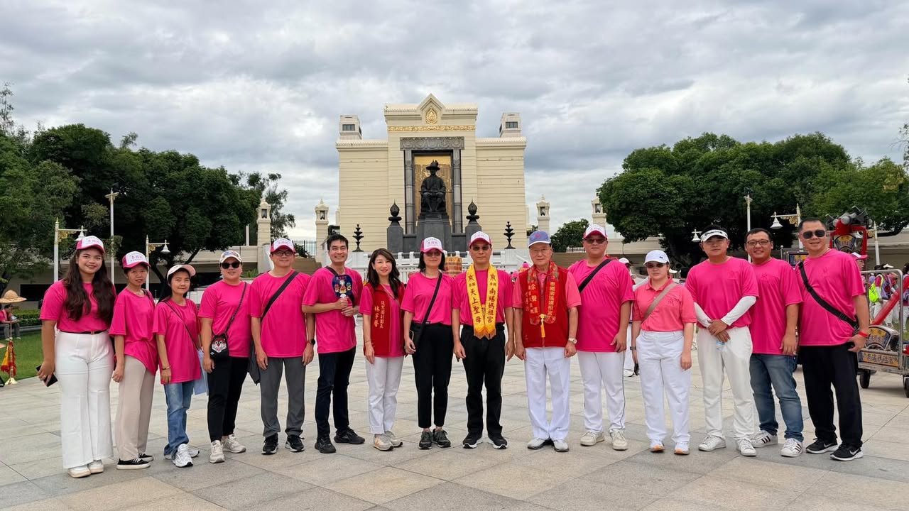 南瑤媽祖宮九皇勝會唐人街遶境祈福活動