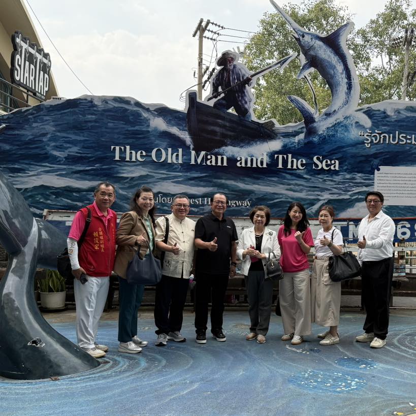 南瑤媽祖宮二十週年慶典暨新廟動土大典